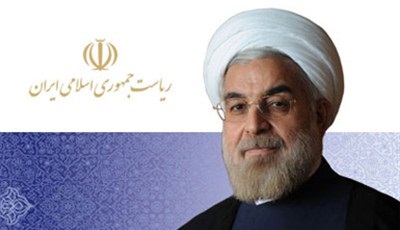 ریاست جمهوری