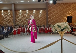 جشنی از جنس همکاری و همدلی