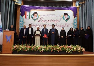 کسب مقام نخست در عملکرد فرهنگی
