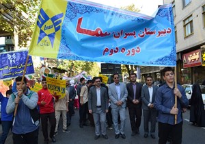 حضور سماییان در راهپیمایی 13 آبان