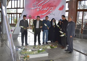 گلباران مزار شهدا