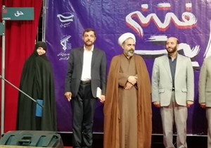 تجلیل از استاد آموزشکده سما