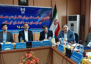 گزارش تصویری سفر دکتر زرهانی معاون دانشگاه و رئیس سازمان سما به استان گیلان