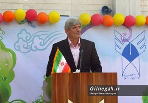 تقدیر معاون آموزشی و پژوهشی سازمان سما از معاونت دانشگاه و رییس مرکز آموزشی و فرهنگی سما واحد رشت