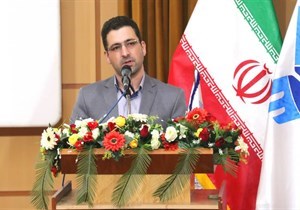 پیام تبریک آغاز سال تحصیلی جدید
