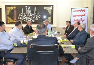 تعیین شاخص های کلیدی عملکرد مدارس و آموزشکده ها موضوع چهارمین جلسه کمیسیون نوآوری و تمرکززدایی سازمان سما