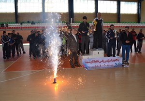 سمای استان گیلان میزبان المپیاد ورزشی کارکنان سما پهنه شمال کشور