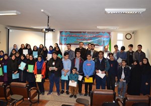 تجلیل از برترین های قرآنی