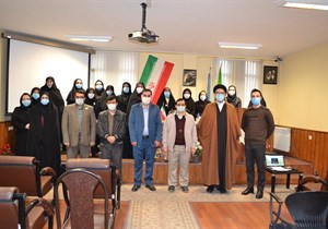 وبینار بسیج استادان واحد خواهران