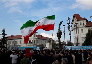 گرامیداشت حماسه 9 دی