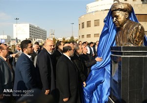 ساختمان آیت‎الله هاشمی(ره) افتتاح شد