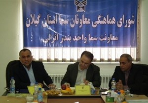 معاون دانشگاه و رئیس مرکز آموزشی و فرهنگی سما واحد بندرانزلی معرفی شد
