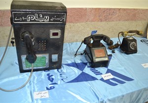 وقتی وسایل قدیمی دوباره جان می گیرند