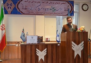 معاون سما واحد رشت گفت؛