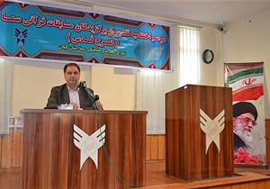 مسابقات قرآن سما «طرح قدس» با حضور استان‌های گیلان، مازندران، گلستان، سمنان، قزوین و زنجان برگزار شد