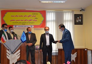  گزارش تصویری از آیین تکریم و معارفه