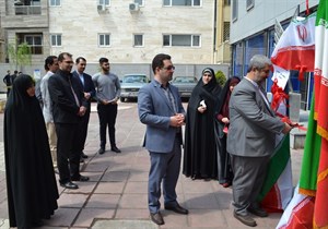 در مراسمی؛