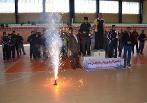 سمای استان گیلان میزبان المپیاد ورزشی کارکنان سما پهنه شمال کشور