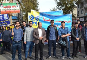 حضور سمائیان در راهپیمایی 13 آبان