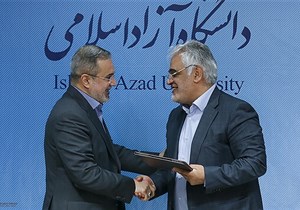 از سوی رئیس دانشگاه آزاد اسلامی؛