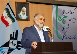 ایجاد انگیزه مهمترین عامل کیفیت کار سماست