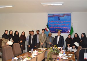 مراسم تجلیل از خبرنگاران و اصحاب رسانه استان گیلان